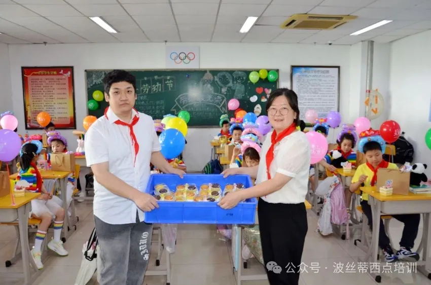 这个“六一”有点甜！陈聪副校长跟孩子共庆节日